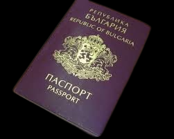 Prasanja za Bugarski Pasos