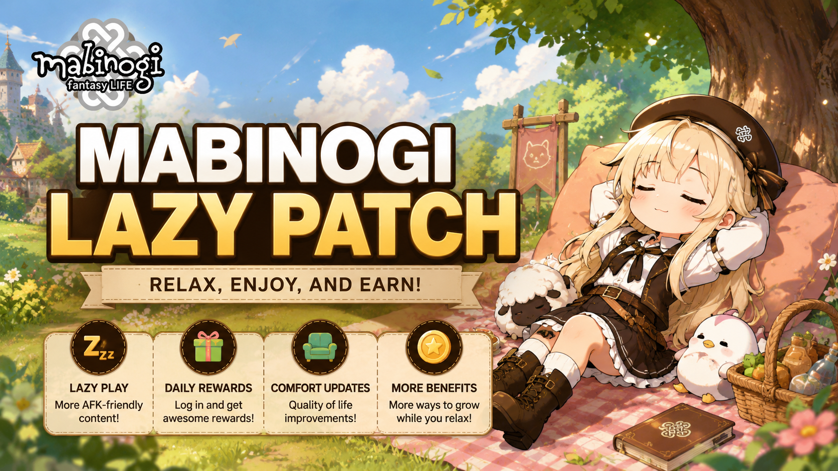 Mabinogi Lazy Patch